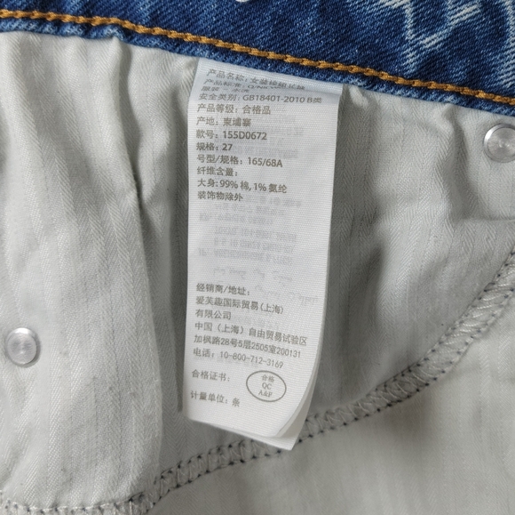 Abercrombie & Fitch The Mom High Rise Curve Love Size 27/4R - Picture 4 of 7